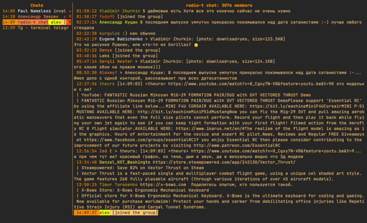 Telegram Terminal Client